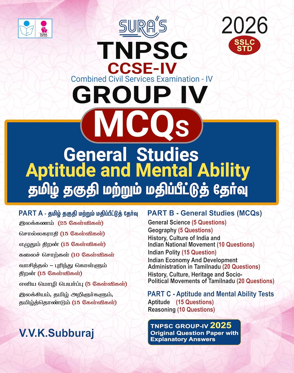 SURA`S TNPSC GROUP IV General Studies and Aptitude and Mental Ability Exam Guide in English